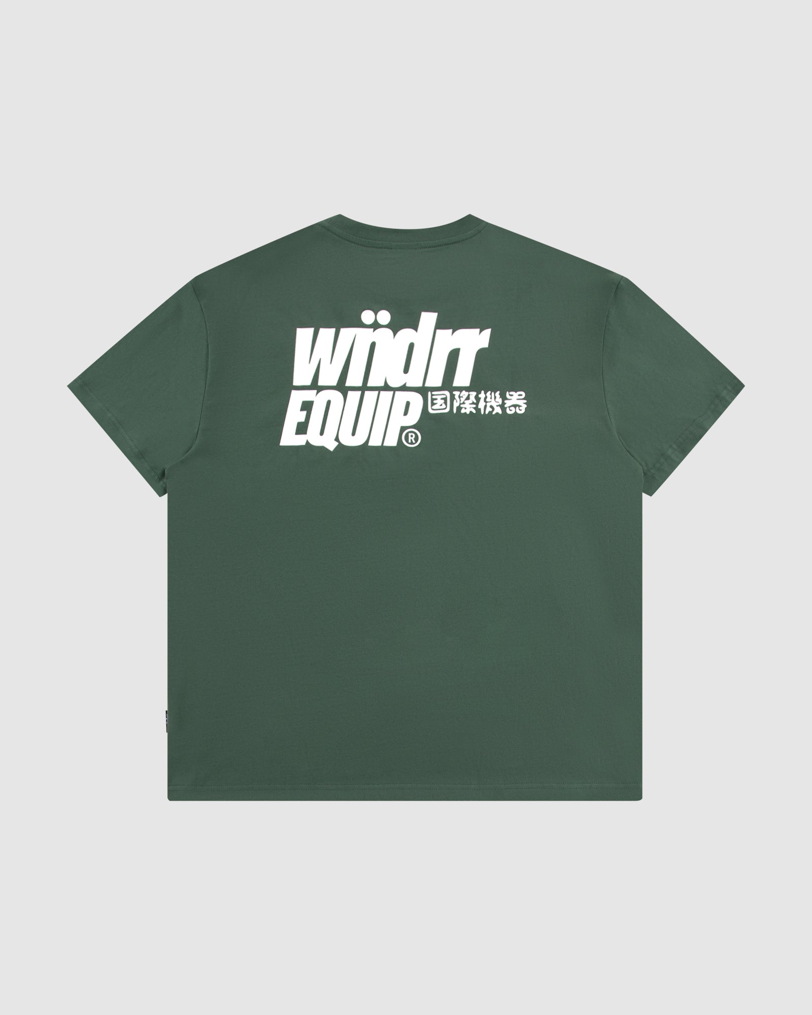 Slant Box Fit Tee - Dark Green