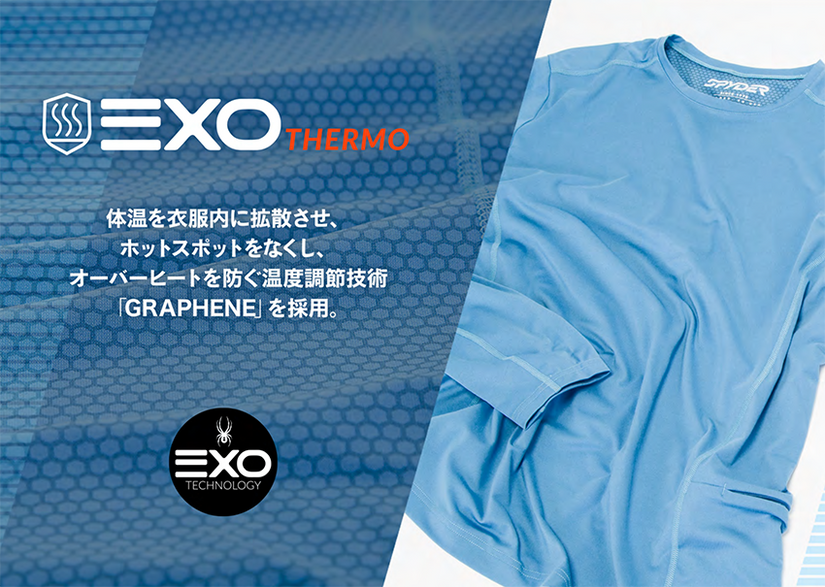 Womens Arc Graphene Tech Shirt Top