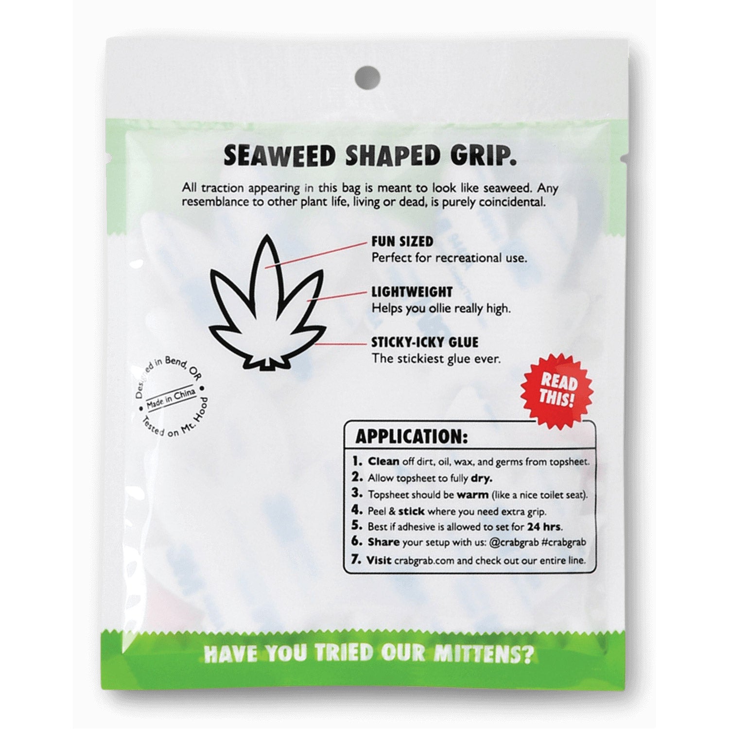 Mini Seaweed Stomp Pad