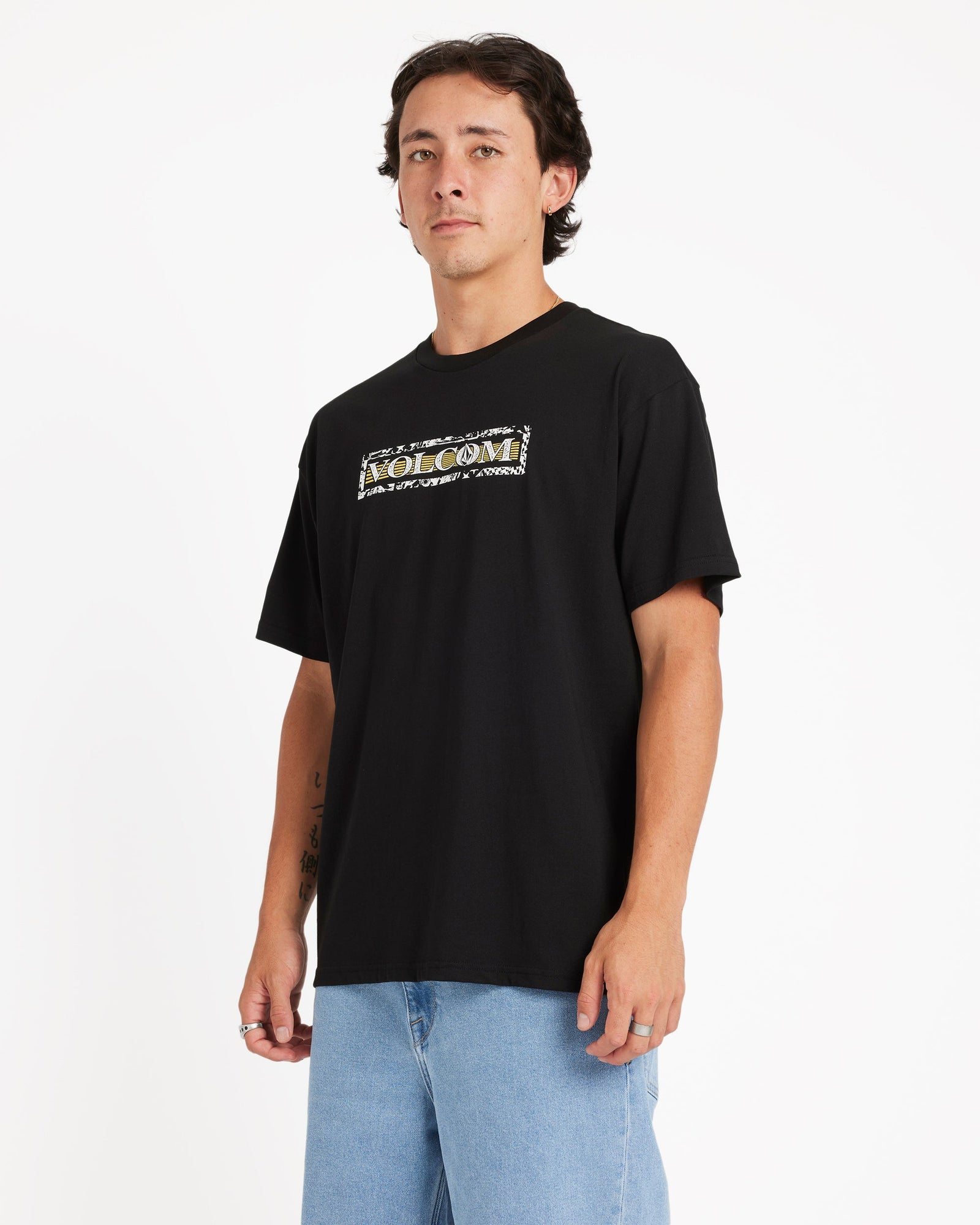 You Drain Short Sleeve Tee