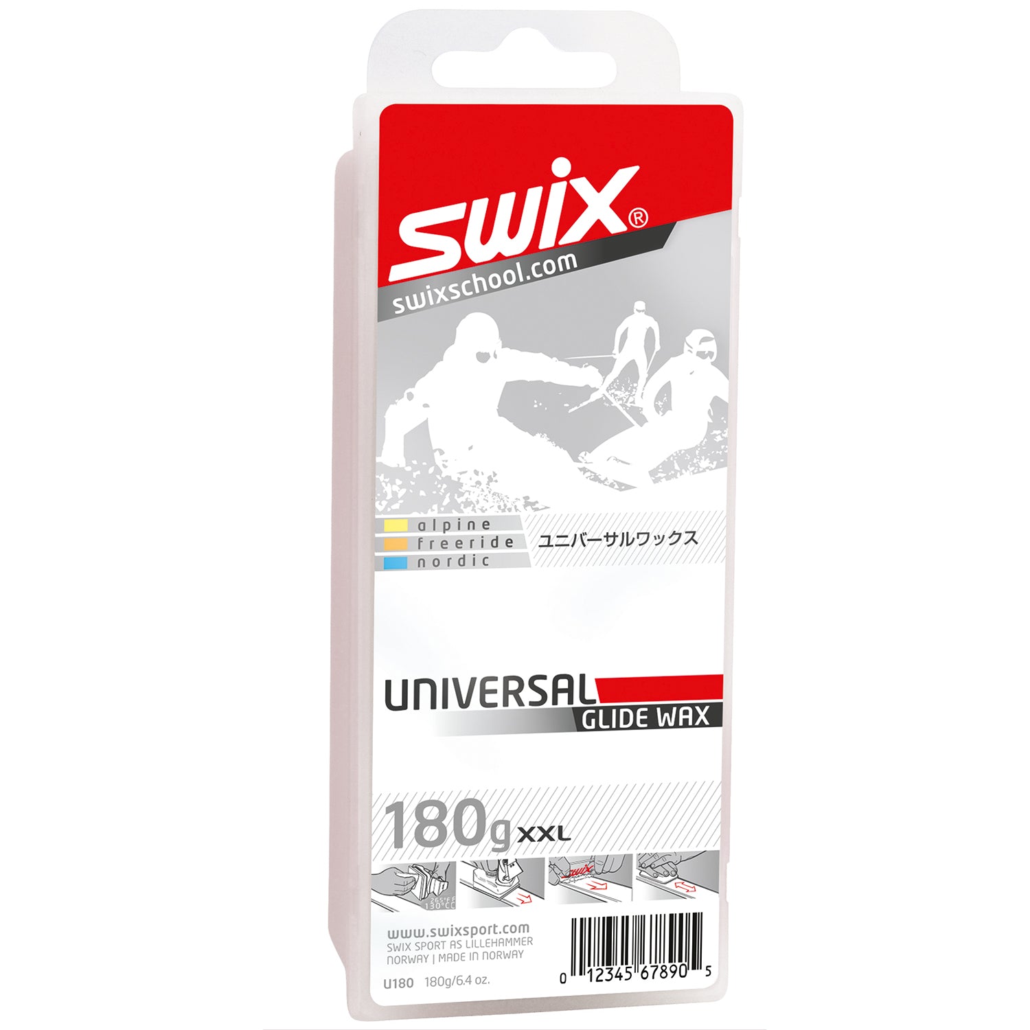 Swix Universal Workshop Hydrocarbon Wax 180g