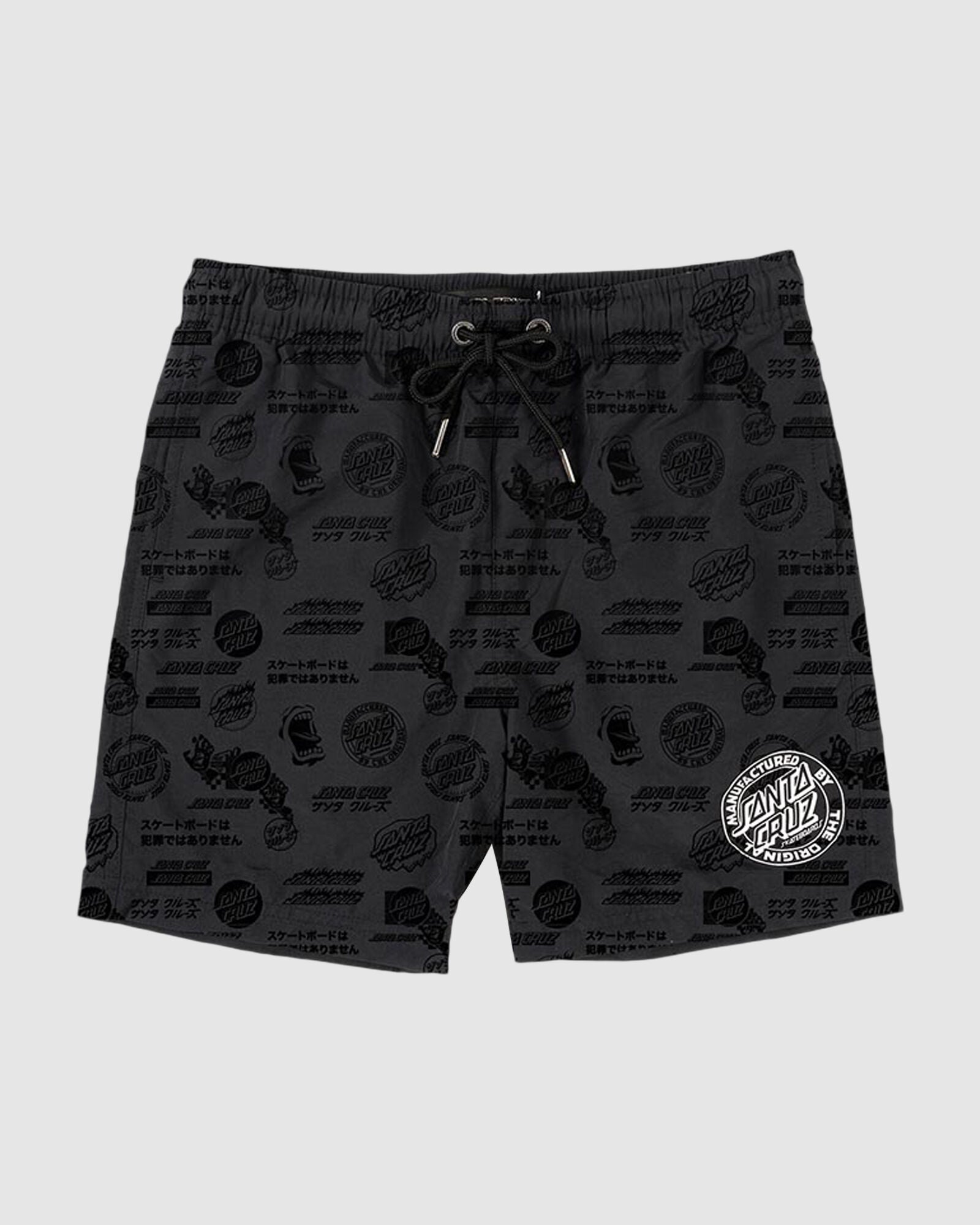 Cruzier Reactive Youth Beach Shorts