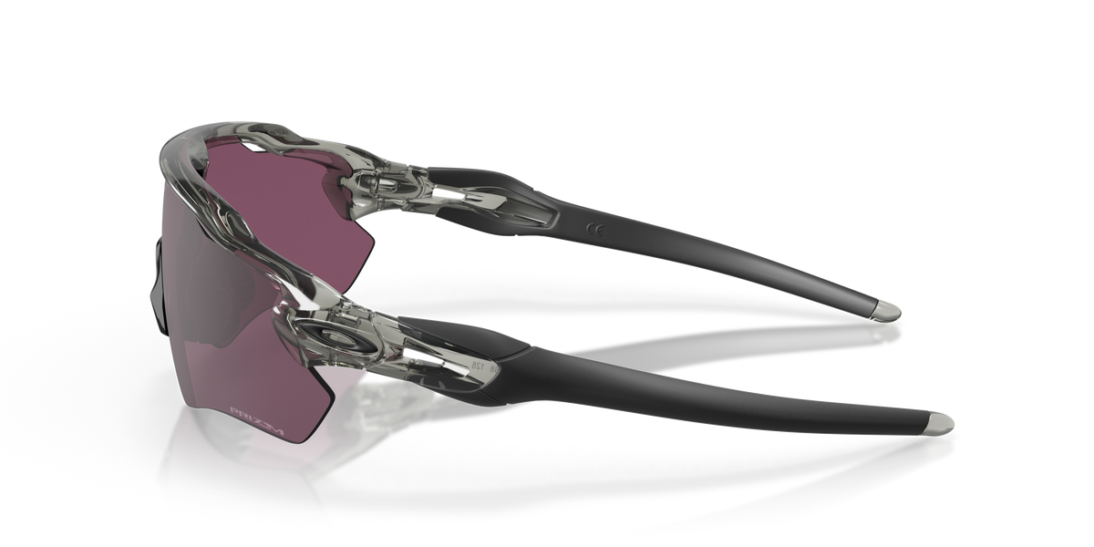 Radar EV Path Sunglasses Grey Ink - Prizm Road Black Lens