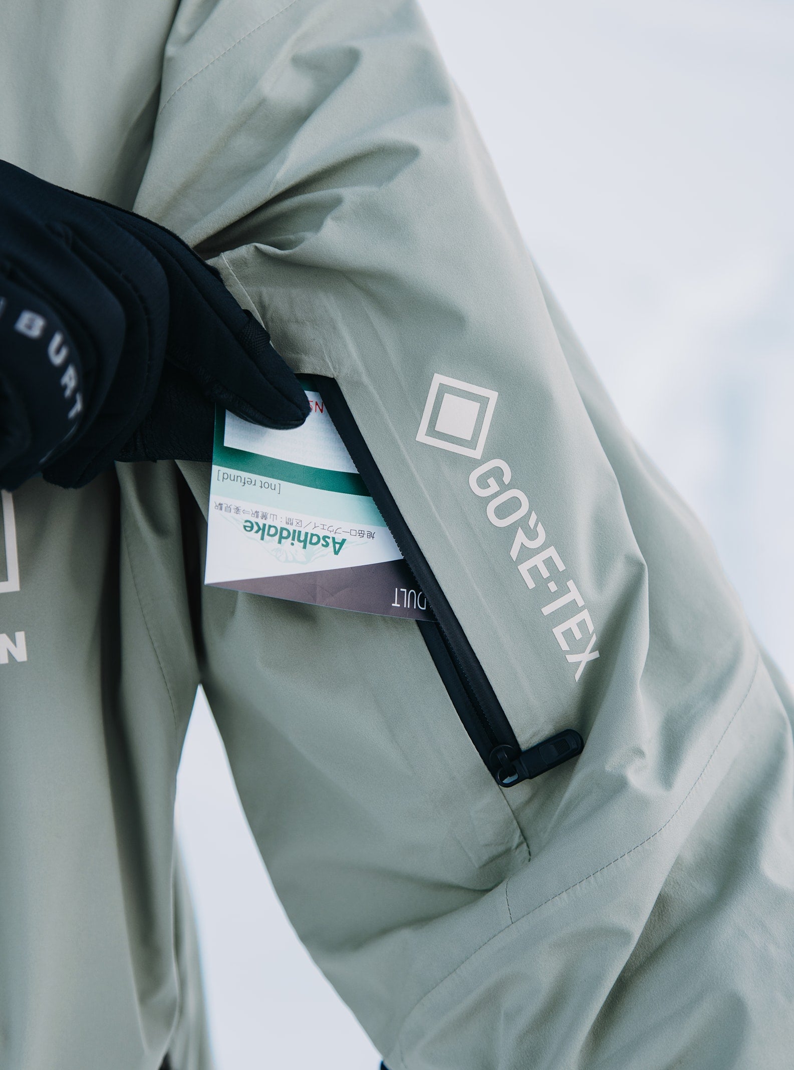 Men's [ak] Hover GORE-TEX 3L Stretch Snowboard Jacket