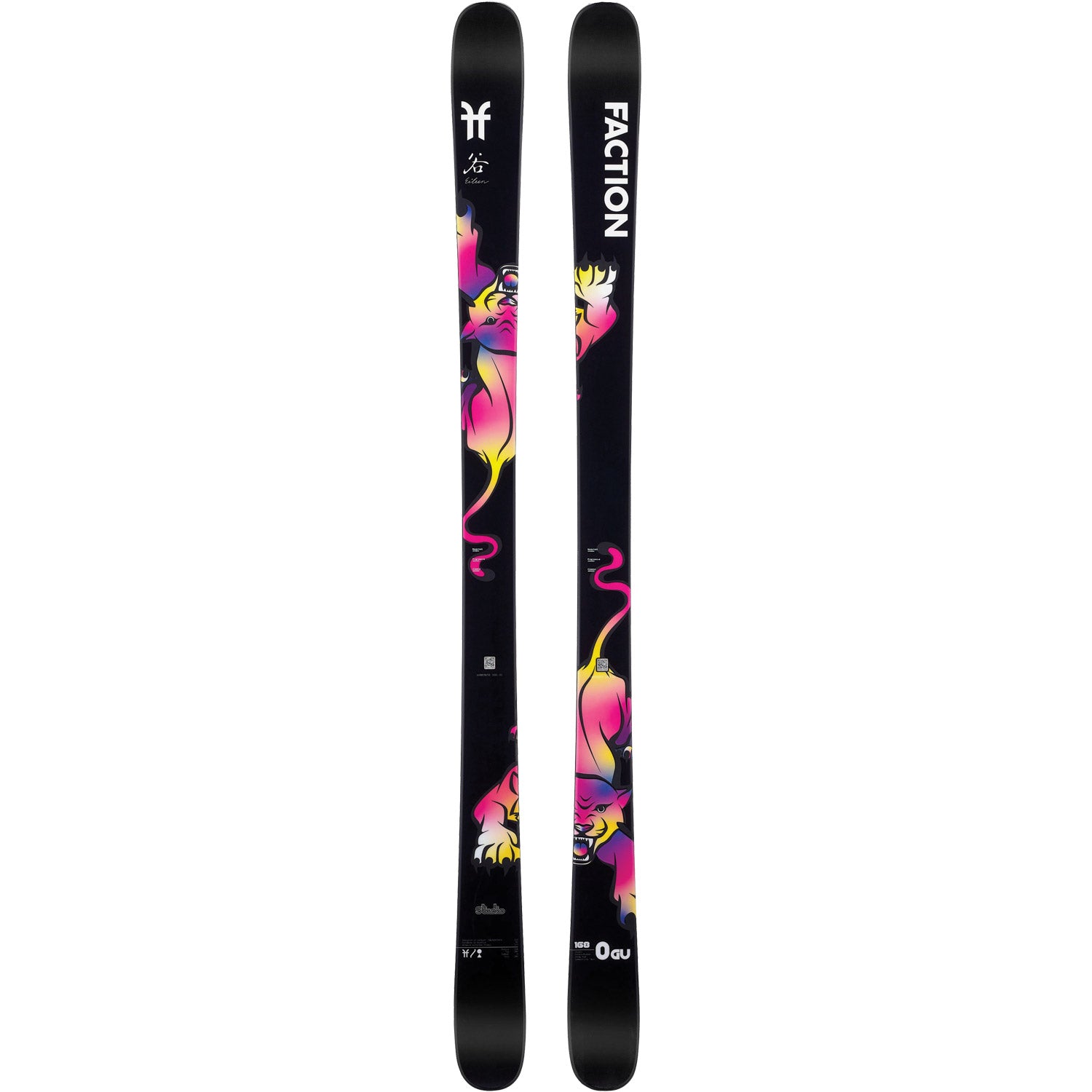 Studio 0 Gu Limited Edition Skis