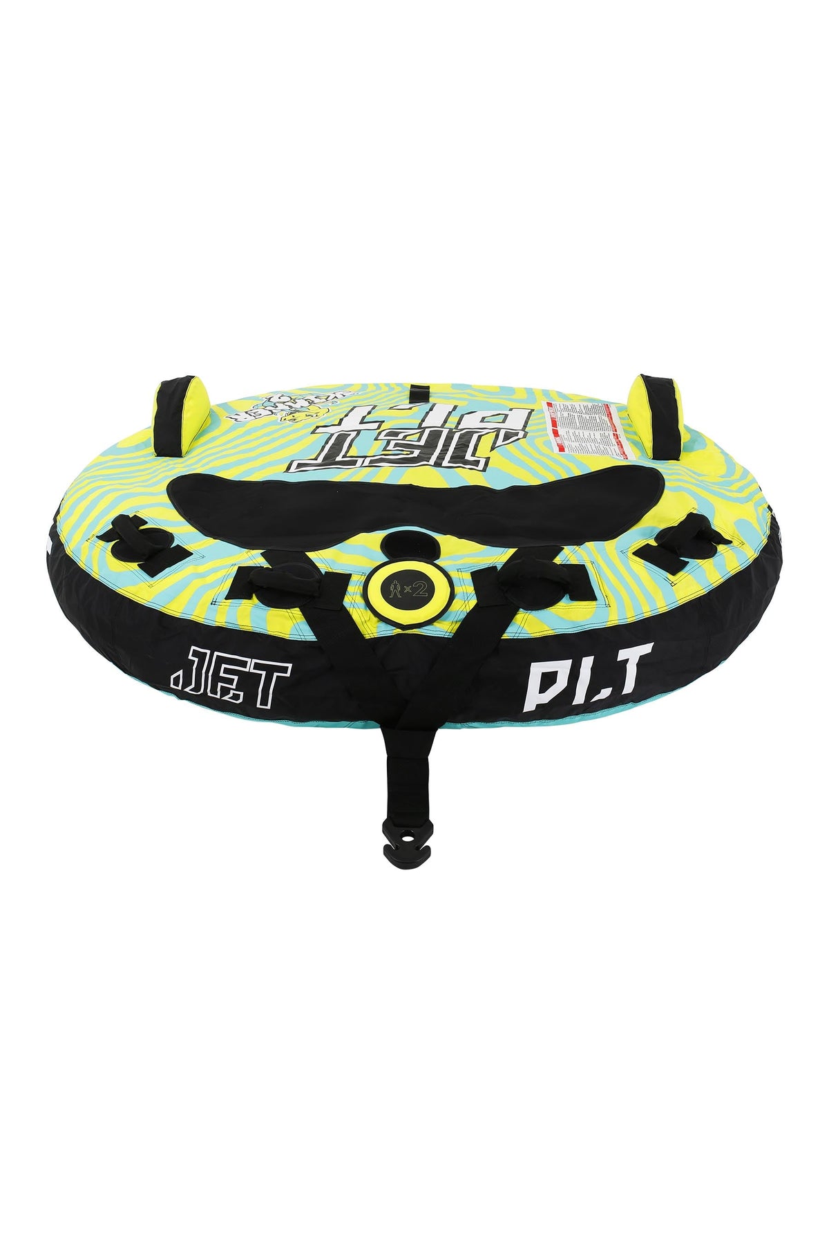 Skimmer 2 Person Towable Tube