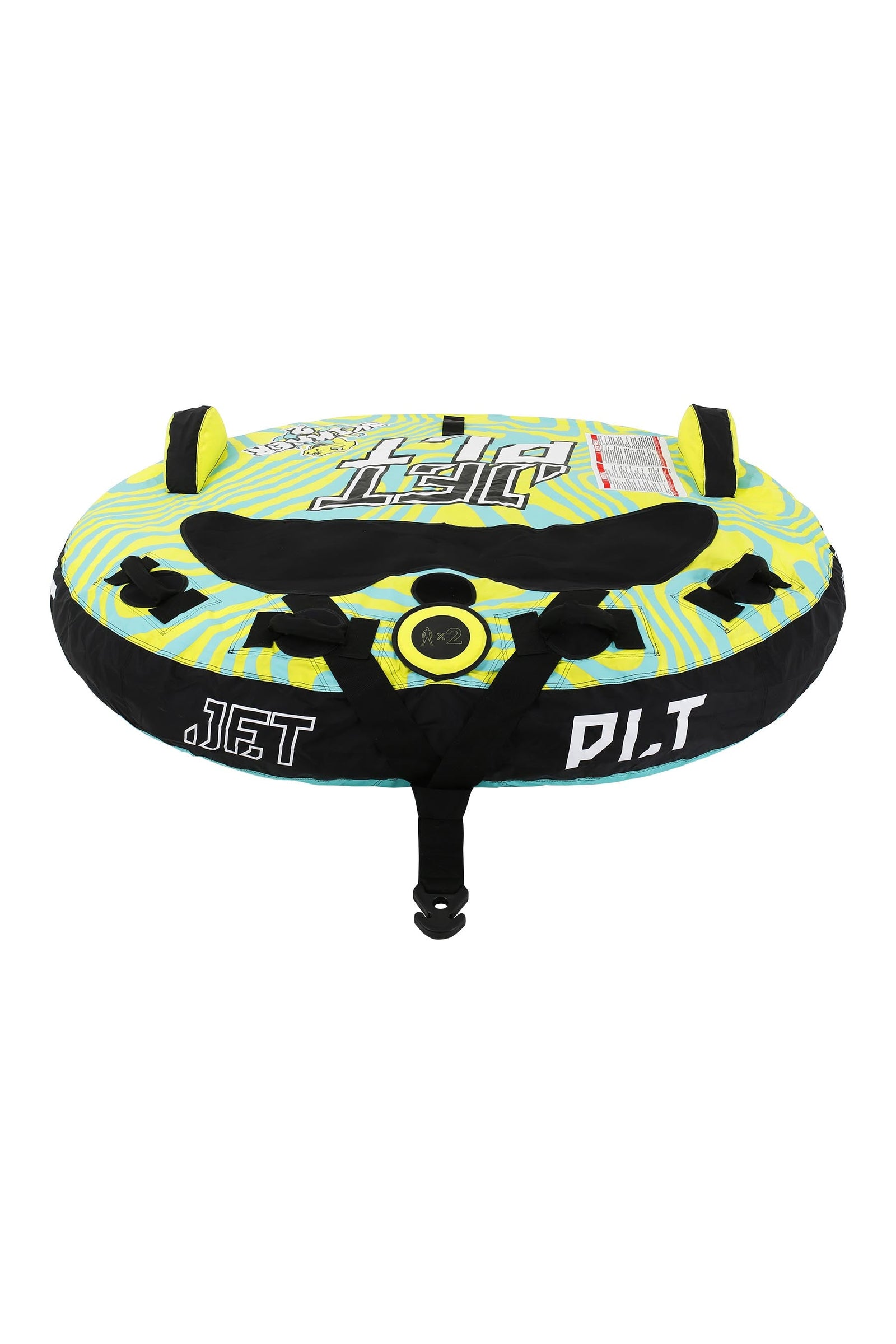 Skimmer 2 Person Towable Tube