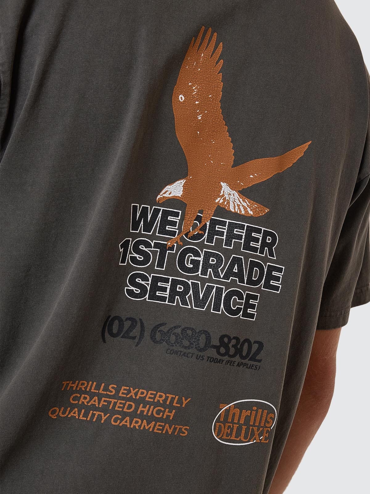 1st Grade Service Merch Fit Tee