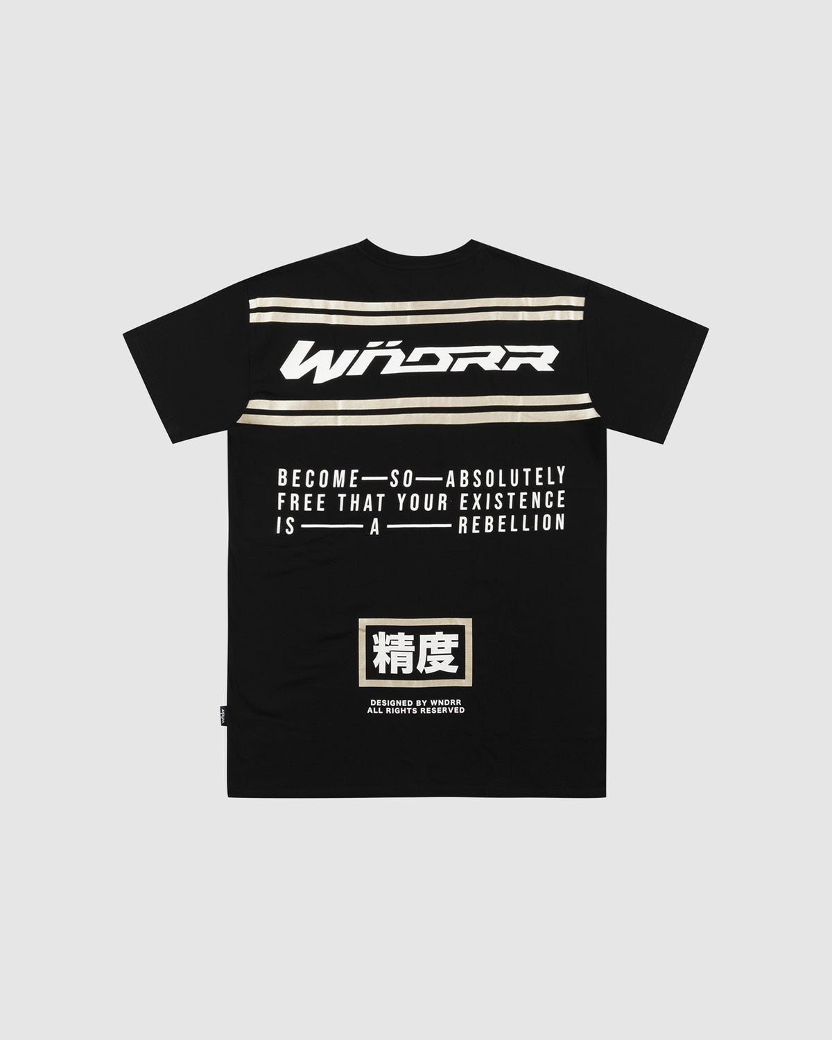 FORTRESS CUSTOM FIT TEE - BLACK