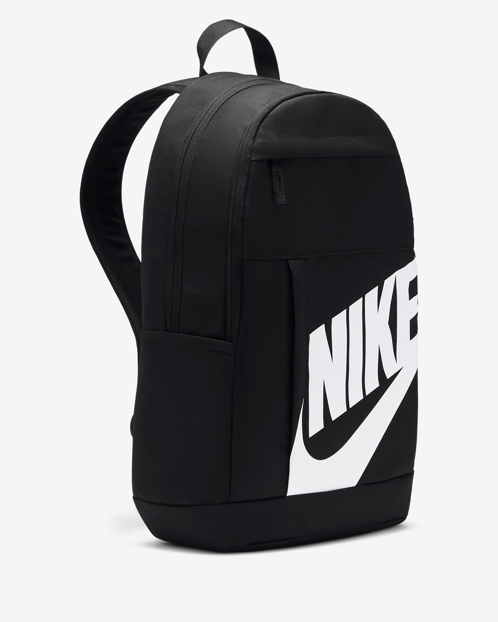 Nike Elemental Backpack DD0559-010