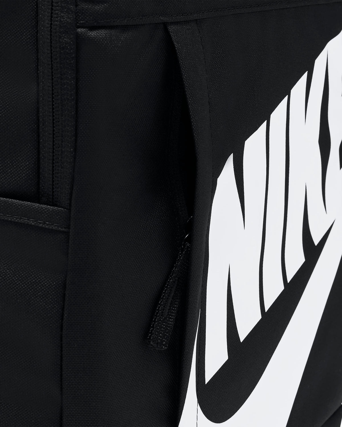 Nike Elemental Backpack DD0559-010