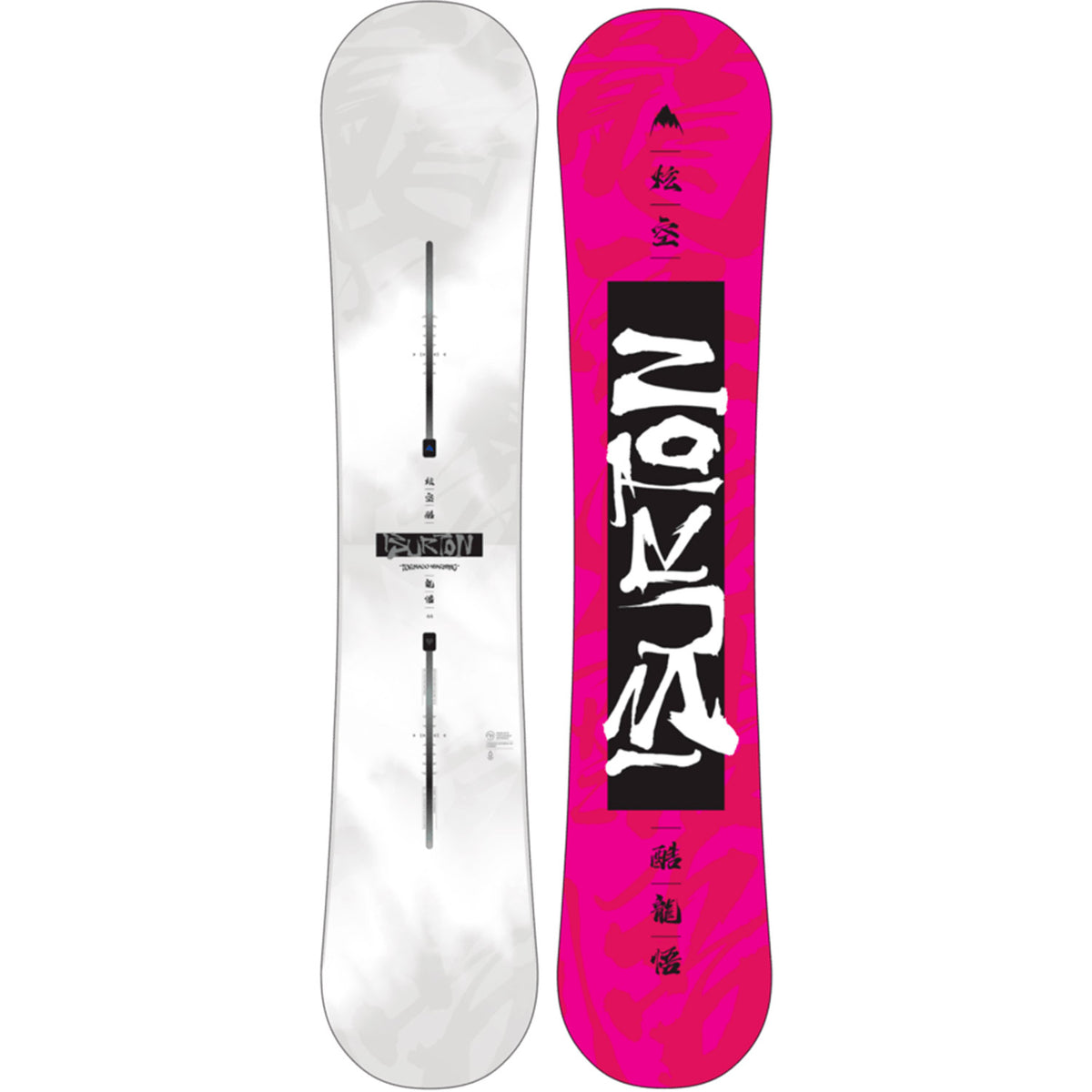 Tornado Warning Snowboard 2023