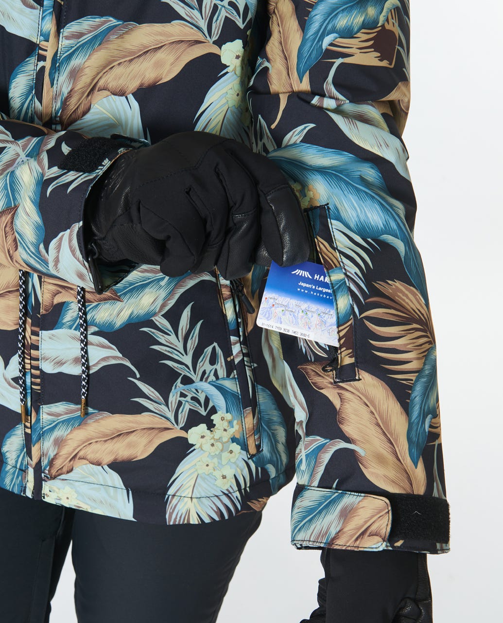 Rip Curl Betty Snow Jacket Multico